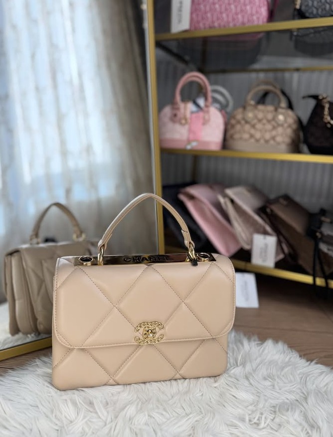 CHANEL Inspired Quilted Bag · Bej